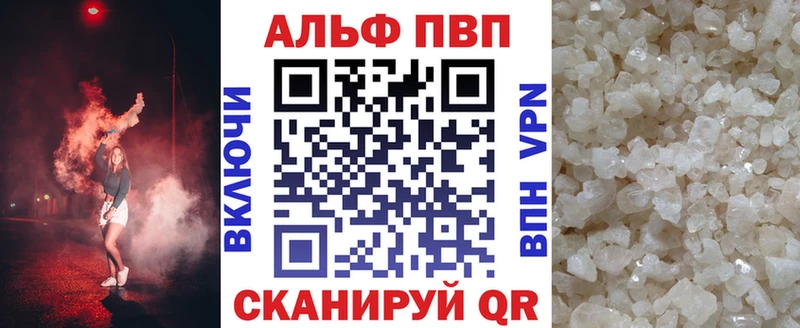Где продают наркотики Макушино ГАШ  COCAIN  Меф мяу мяу 