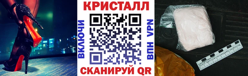 АМФ VHQ  Макушино 