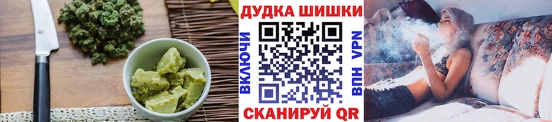 Canna-Cookies марихуана  где купить наркотик  мега как войти  Макушино 