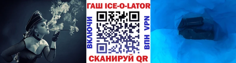 закладки  Макушино  ГАШИШ VHQ 