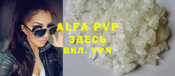гидропоника Алексин