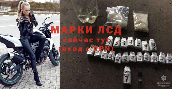 гидропоника Алексин