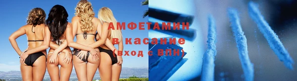 гидропоника Алексин
