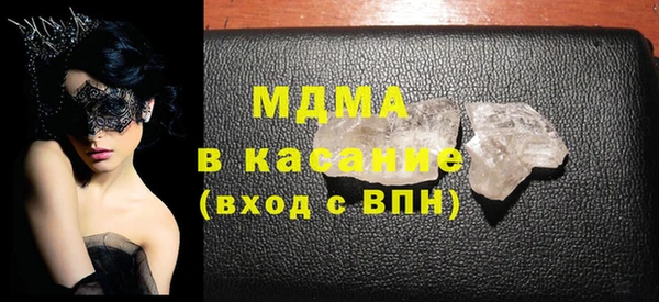 PSILOCYBIN Алзамай