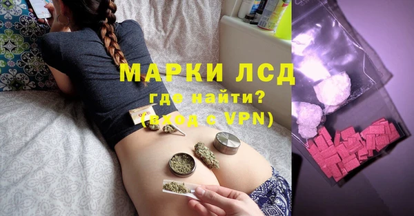 гидропоника Алексин