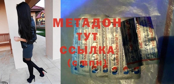 а пвп мука Алексеевка