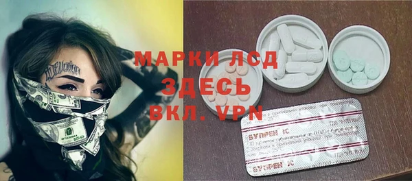 гидропоника Алексин