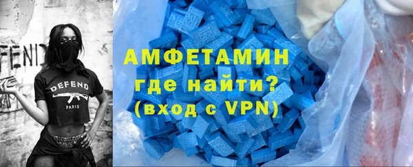 а пвп мука Алексеевка