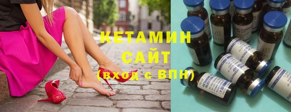 гидропоника Алексин