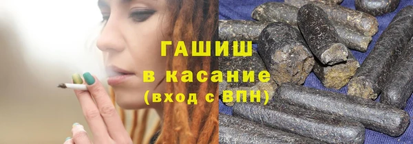 гидропоника Алексин