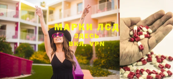 гидропоника Алексин