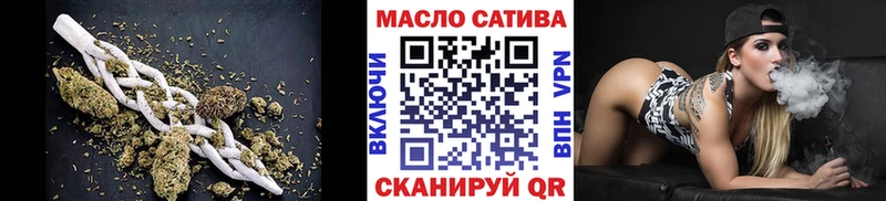 ТГК вейп  Макушино 